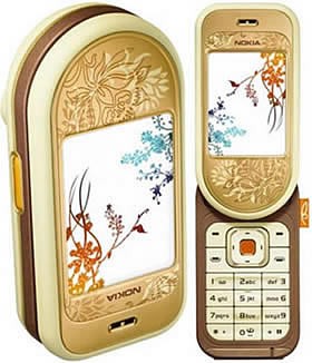 Nokia-7370-svetla